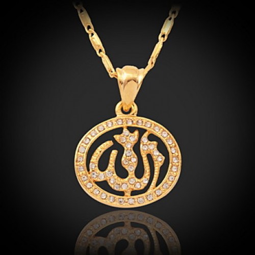 18K Gold Plated Rhinestone Cute Islamic Allah Pendant Charms Choker Necklace Religious Muslim Jewelry